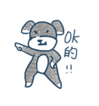 stupid dog Bell（個別スタンプ：23）