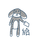 stupid dog Bell（個別スタンプ：36）