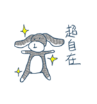 stupid dog Bell（個別スタンプ：37）