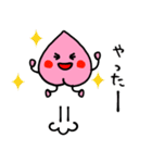 ピーチくん（個別スタンプ：8）