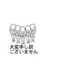 吹き出し人（個別スタンプ：15）