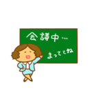 町子さん（個別スタンプ：8）