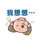 Anything to eat for today？（個別スタンプ：21）