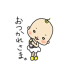 表情豊かな赤ちゃん（個別スタンプ：8）
