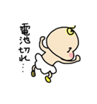 表情豊かな赤ちゃん（個別スタンプ：10）