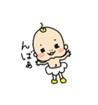 表情豊かな赤ちゃん（個別スタンプ：11）