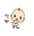表情豊かな赤ちゃん（個別スタンプ：12）