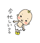 表情豊かな赤ちゃん（個別スタンプ：13）