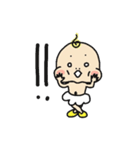 表情豊かな赤ちゃん（個別スタンプ：22）