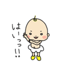 表情豊かな赤ちゃん（個別スタンプ：29）