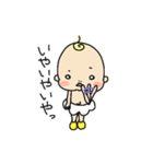 表情豊かな赤ちゃん（個別スタンプ：30）