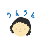 シュッとするファミリー（個別スタンプ：2）