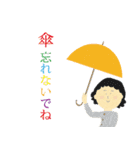 シュッとするファミリー（個別スタンプ：22）