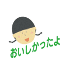 シュッとするファミリー（個別スタンプ：33）
