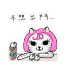 Mission Cats (Chinese Ver.)（個別スタンプ：5）