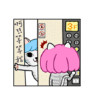 Mission Cats (Chinese Ver.)（個別スタンプ：27）