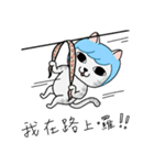 Mission Cats (Chinese Ver.)（個別スタンプ：28）