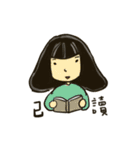 Slangs for college students in Taiwan（個別スタンプ：7）