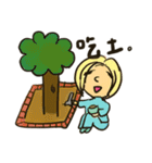 Slangs for college students in Taiwan（個別スタンプ：9）