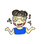 Slangs for college students in Taiwan（個別スタンプ：11）