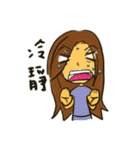 Slangs for college students in Taiwan（個別スタンプ：13）