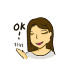 Slangs for college students in Taiwan（個別スタンプ：14）