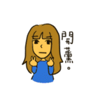 Slangs for college students in Taiwan（個別スタンプ：23）