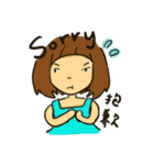 Slangs for college students in Taiwan（個別スタンプ：26）