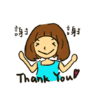 Slangs for college students in Taiwan（個別スタンプ：27）