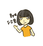 Slangs for college students in Taiwan（個別スタンプ：30）
