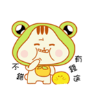 Jai Tai boy（個別スタンプ：3）