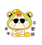 Jai Tai boy（個別スタンプ：5）