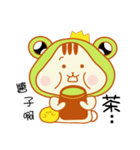Jai Tai boy（個別スタンプ：6）