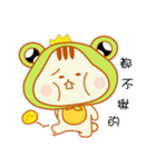Jai Tai boy（個別スタンプ：9）