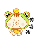 Jai Tai boy（個別スタンプ：11）