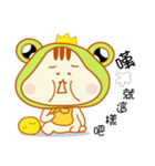Jai Tai boy（個別スタンプ：13）