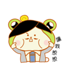 Jai Tai boy（個別スタンプ：17）