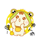Jai Tai boy（個別スタンプ：18）