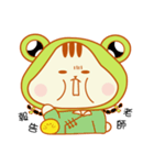 Jai Tai boy（個別スタンプ：21）
