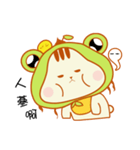 Jai Tai boy（個別スタンプ：22）