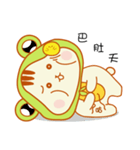 Jai Tai boy（個別スタンプ：23）