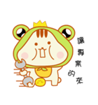 Jai Tai boy（個別スタンプ：26）