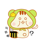 Jai Tai boy（個別スタンプ：27）