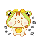 Jai Tai boy（個別スタンプ：28）
