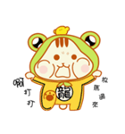 Jai Tai boy（個別スタンプ：29）