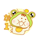 Jai Tai boy（個別スタンプ：30）