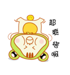 Jai Tai boy（個別スタンプ：32）