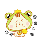 Jai Tai boy（個別スタンプ：33）