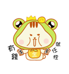 Jai Tai boy（個別スタンプ：34）