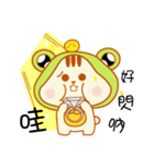Jai Tai boy（個別スタンプ：35）